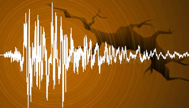 Earthquake