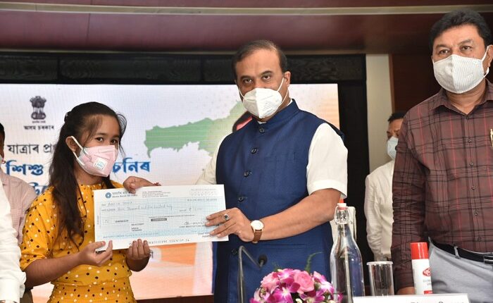 Chief Minister Sishu Seva Scheme