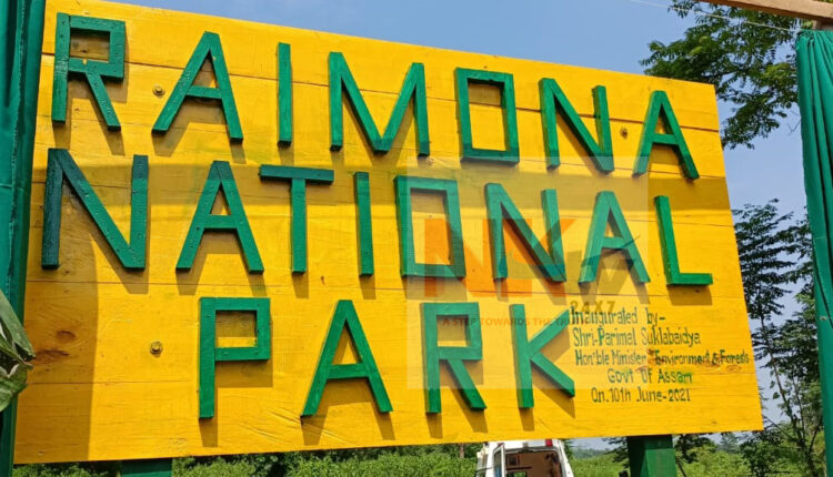 Raimona National Park