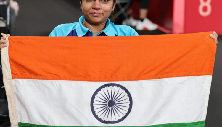 Bhavinaben Patel