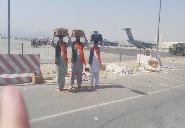 Afghanistan
