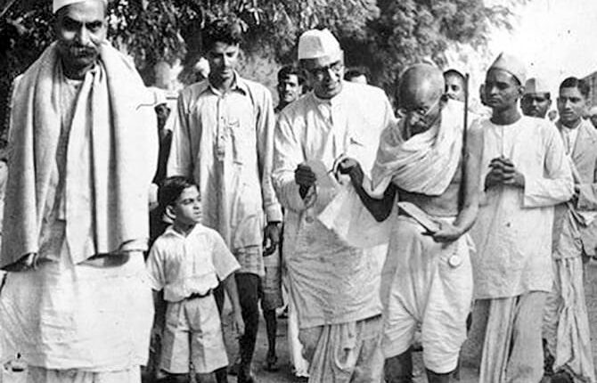 Quit India Movement