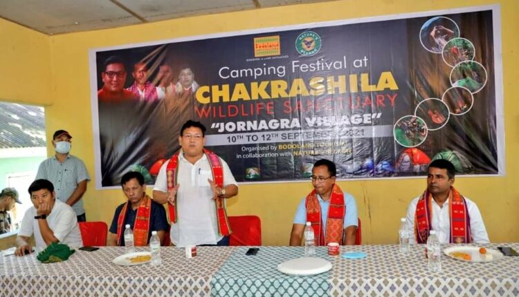 Chakrashila Wildlife Sanctuary