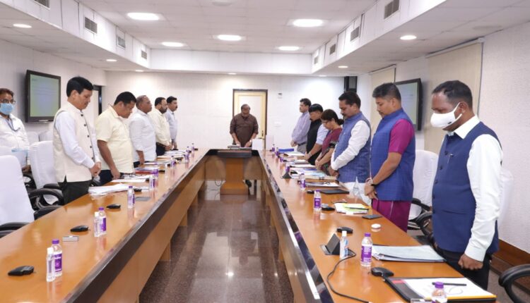 Assam Cabinet Meeting