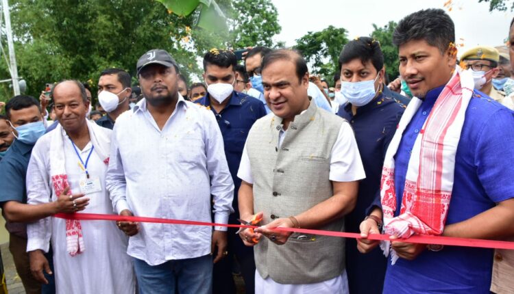 Nagsankar Sports Stadium