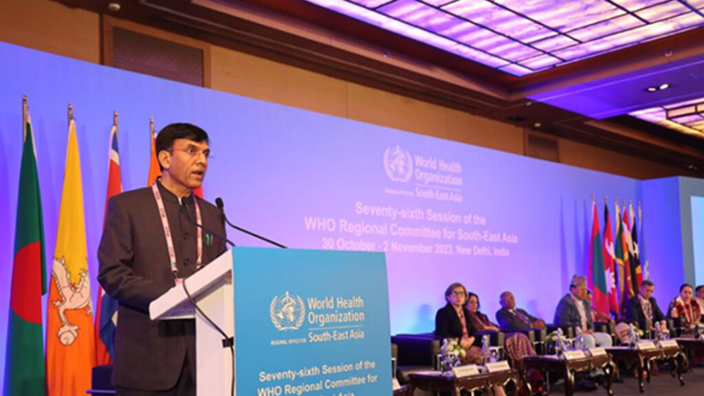 76th session of the WHO Regional Committee for South-East Asia held