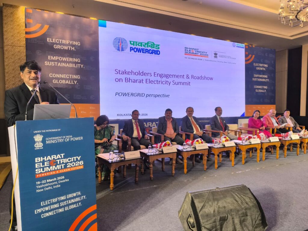 Bharat Electricity Summit 2026 to spotlight power and sustainability